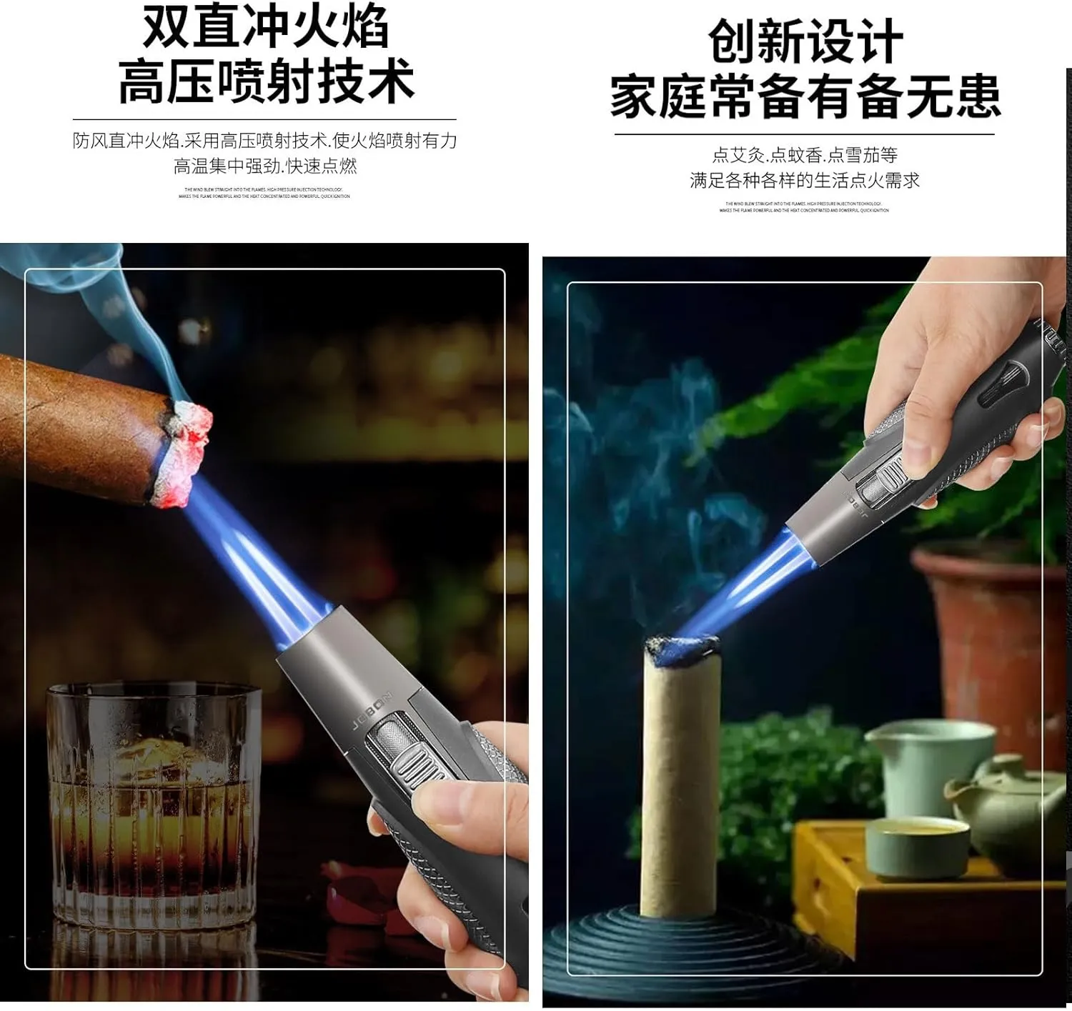 4 Pack of Torch Lighter, Windproof doubleJet Flame, Butane Gas Refillable, Long Blow Torch Lighters for Candle, Stove, Creme Brulee, Kitchen (Gas NOT Included) (Color : 4pcs)