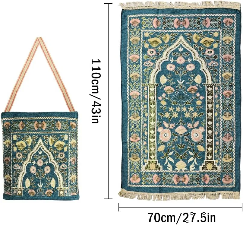 Anlising Muslim Prayer Mat With Elegant Design Bag - Portable Foldable Islamic Rug for Ramadan (Dark Green)