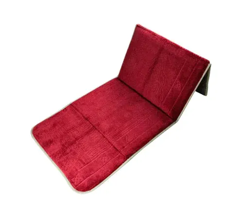 Foldable Prayer Mat with Portable Back Support (One Piece)