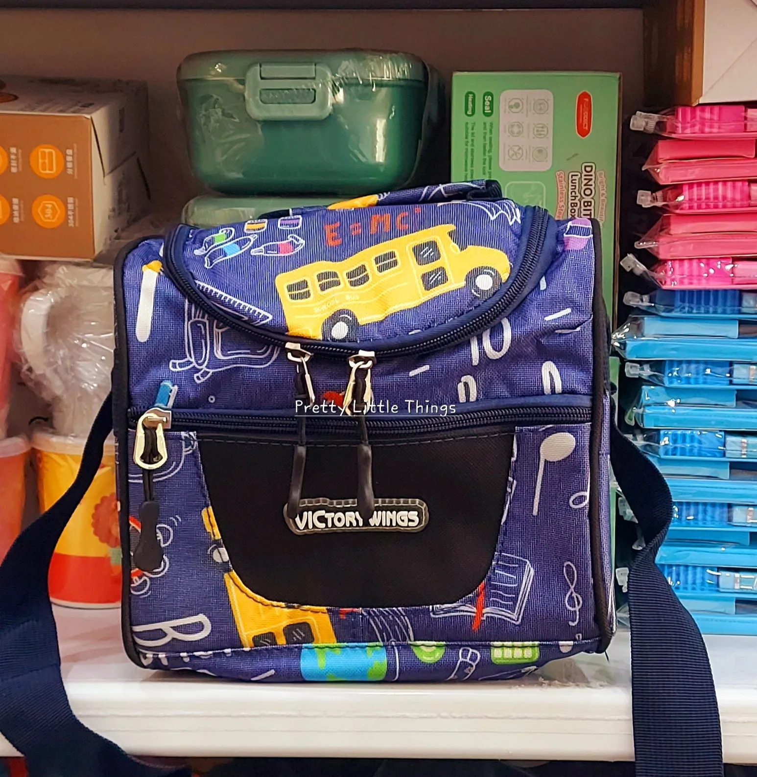 Insulated Lunch Bag [2 Section]