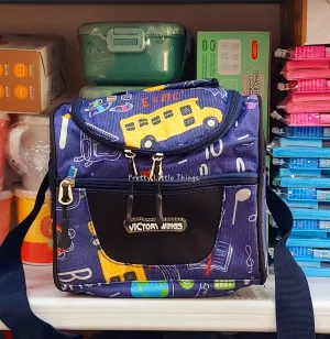 Insulated Lunch Bag [2 Section]
