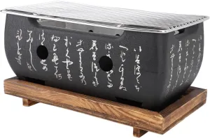 Japanese Style BBQ Grill Stove Quick Heating Versatile Performance Even Cooking with Enjoyable Dining Experience Compact & Portable for Camping Picnicking or Hosting a Backyard (M)
