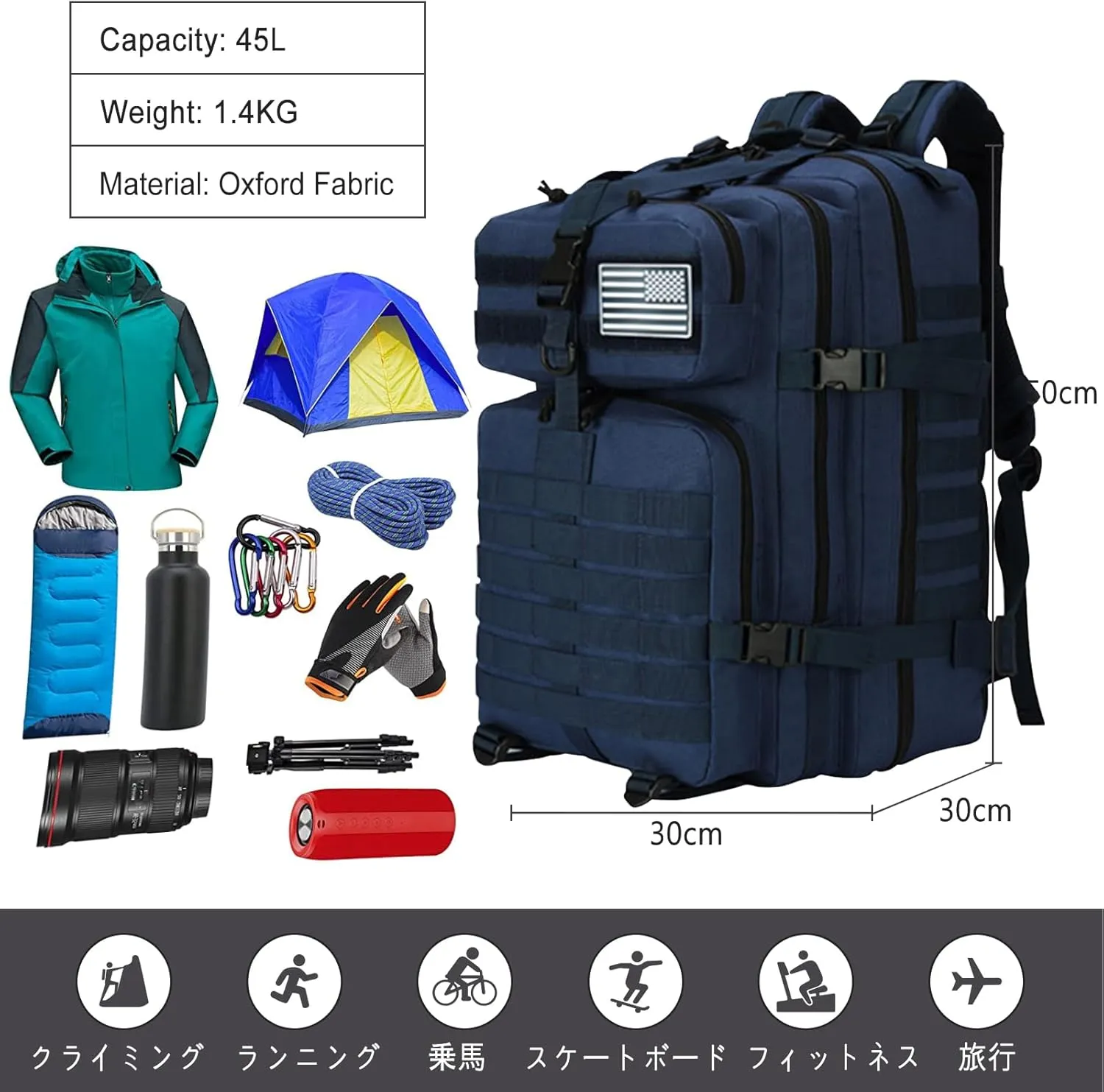 PORRASSO 45L Military Tactical Backpacks Trekking Rucksack Waterproof Outdoor Daypack 3 Day Bug Out Bag Durable Backpack for Survival Traveling Mountaining Blue