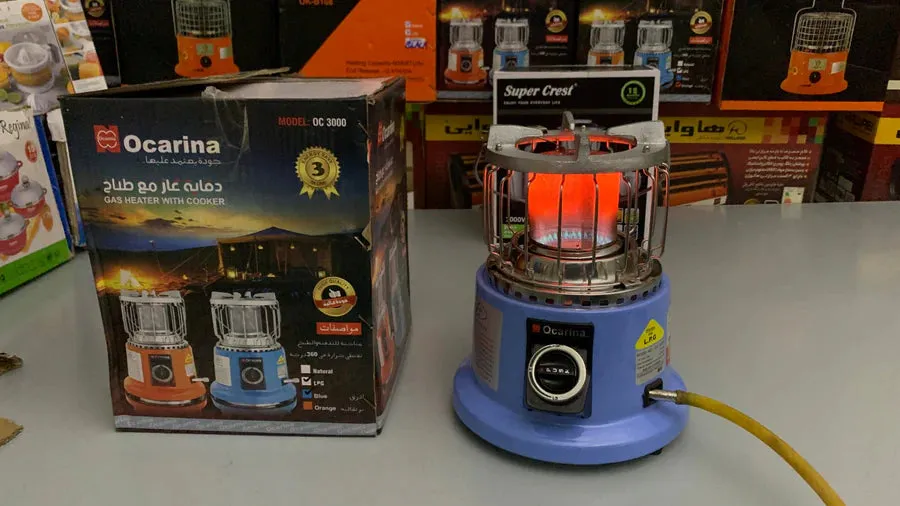 Portable Camping Stove Heater ( colour on availability)
